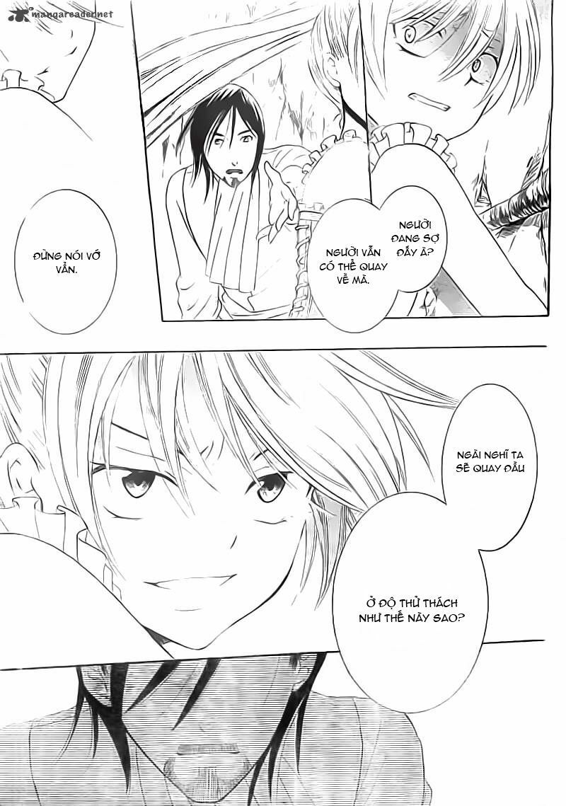 Soredemo Sekai Wa Utsukushii - Chương 34 - Trang 29