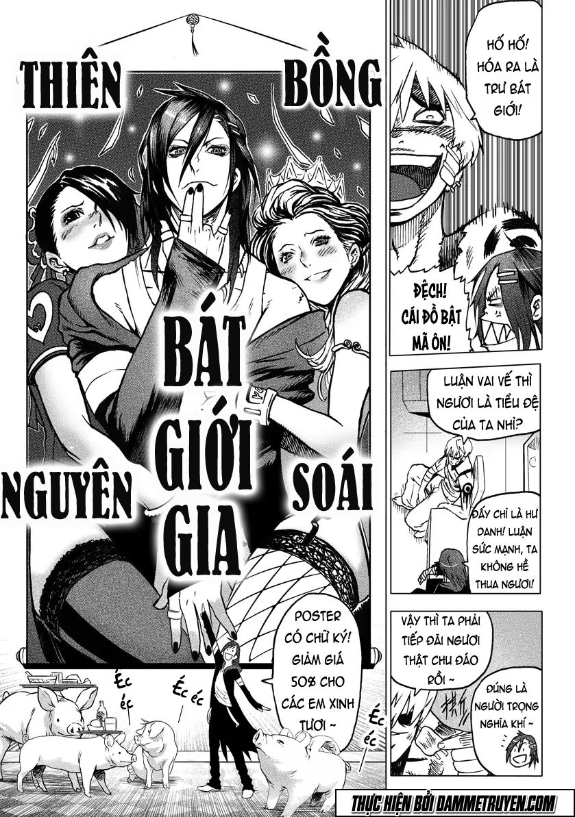 Thiên - Nhân Thống Nhất - Chương 2.2 - Trang 5
