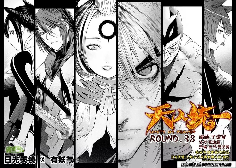 Thiên - Nhân Thống Nhất - Chương 38 - Trang 2