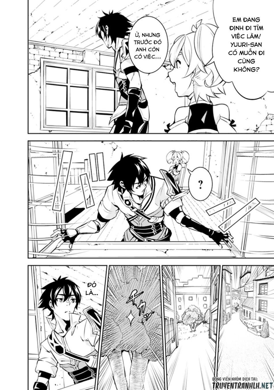 Shijou Saikyou No Mahou Kenshi, F Rank Boukensha Ni Tensei Suru ~ Kensei To Matei - Chương 10 - Trang 14