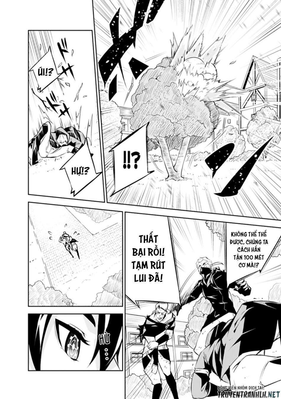 Shijou Saikyou No Mahou Kenshi, F Rank Boukensha Ni Tensei Suru ~ Kensei To Matei - Chương 10 - Trang 16