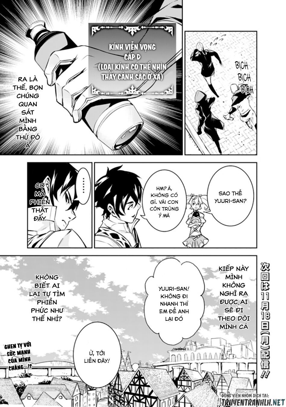 Shijou Saikyou No Mahou Kenshi, F Rank Boukensha Ni Tensei Suru ~ Kensei To Matei - Chương 10 - Trang 17