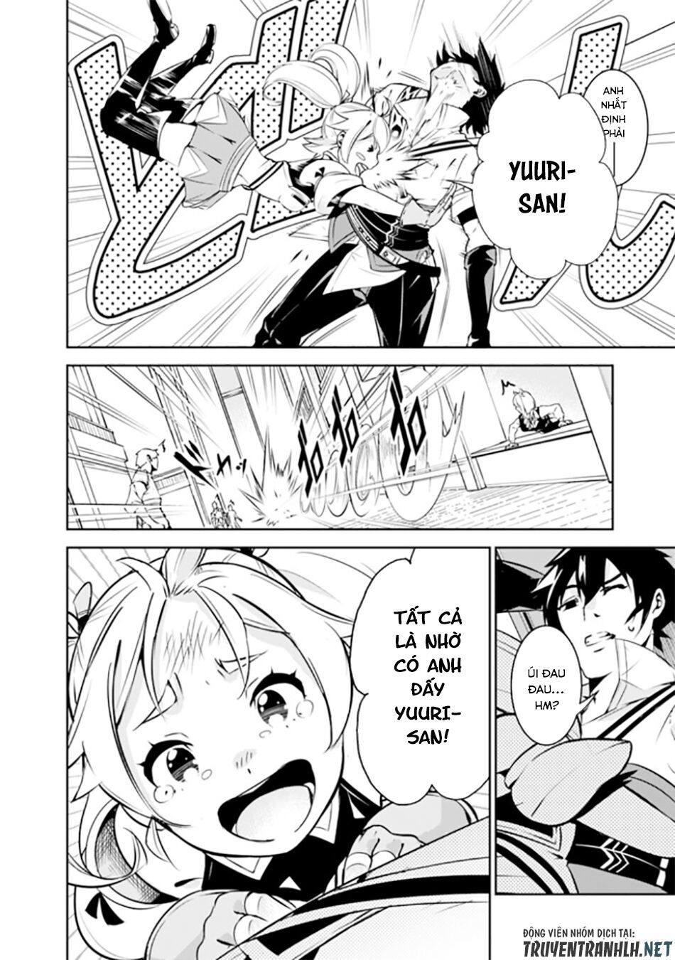 Shijou Saikyou No Mahou Kenshi, F Rank Boukensha Ni Tensei Suru ~ Kensei To Matei - Chương 10 - Trang 4