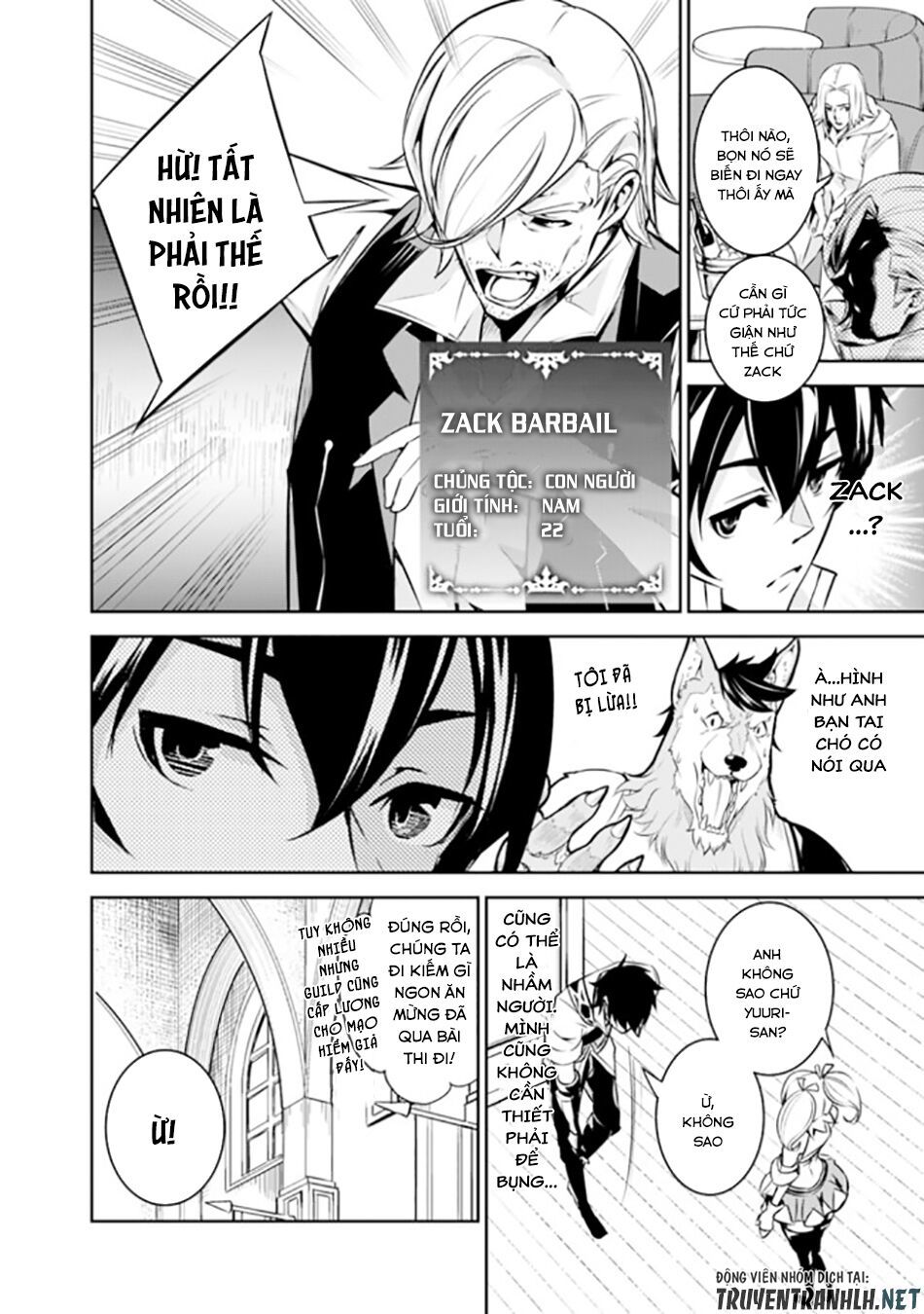 Shijou Saikyou No Mahou Kenshi, F Rank Boukensha Ni Tensei Suru ~ Kensei To Matei - Chương 10 - Trang 8