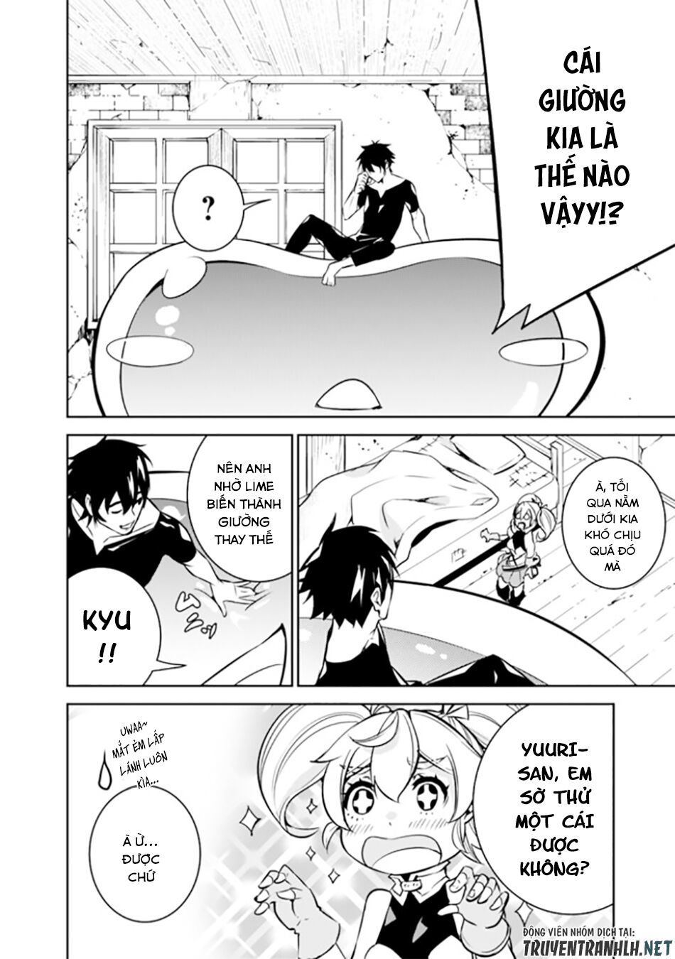 Shijou Saikyou No Mahou Kenshi, F Rank Boukensha Ni Tensei Suru ~ Kensei To Matei - Chương 10 - Trang 10