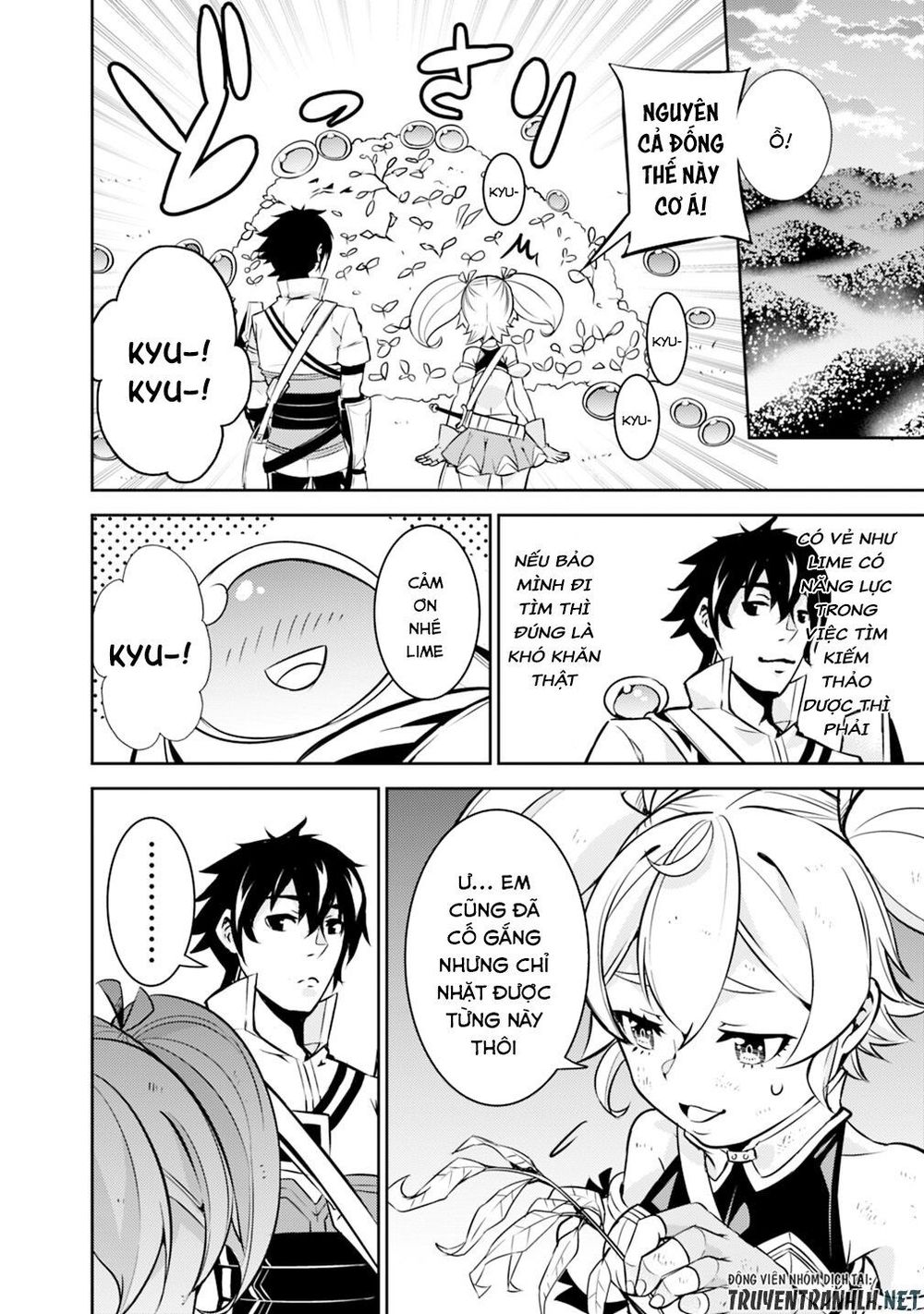 Shijou Saikyou No Mahou Kenshi, F Rank Boukensha Ni Tensei Suru ~ Kensei To Matei - Chương 11 - Trang 15