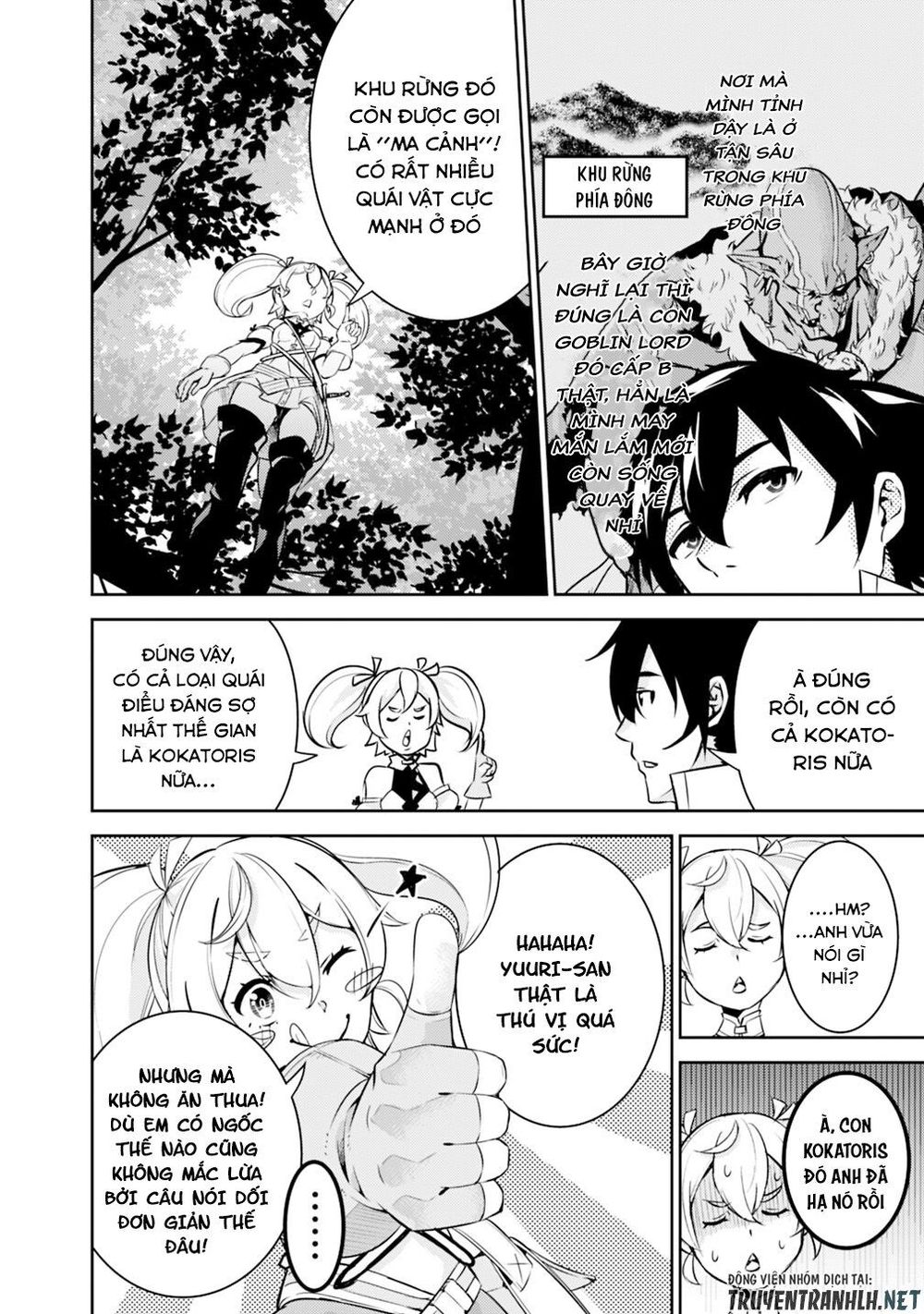 Shijou Saikyou No Mahou Kenshi, F Rank Boukensha Ni Tensei Suru ~ Kensei To Matei - Chương 11 - Trang 7