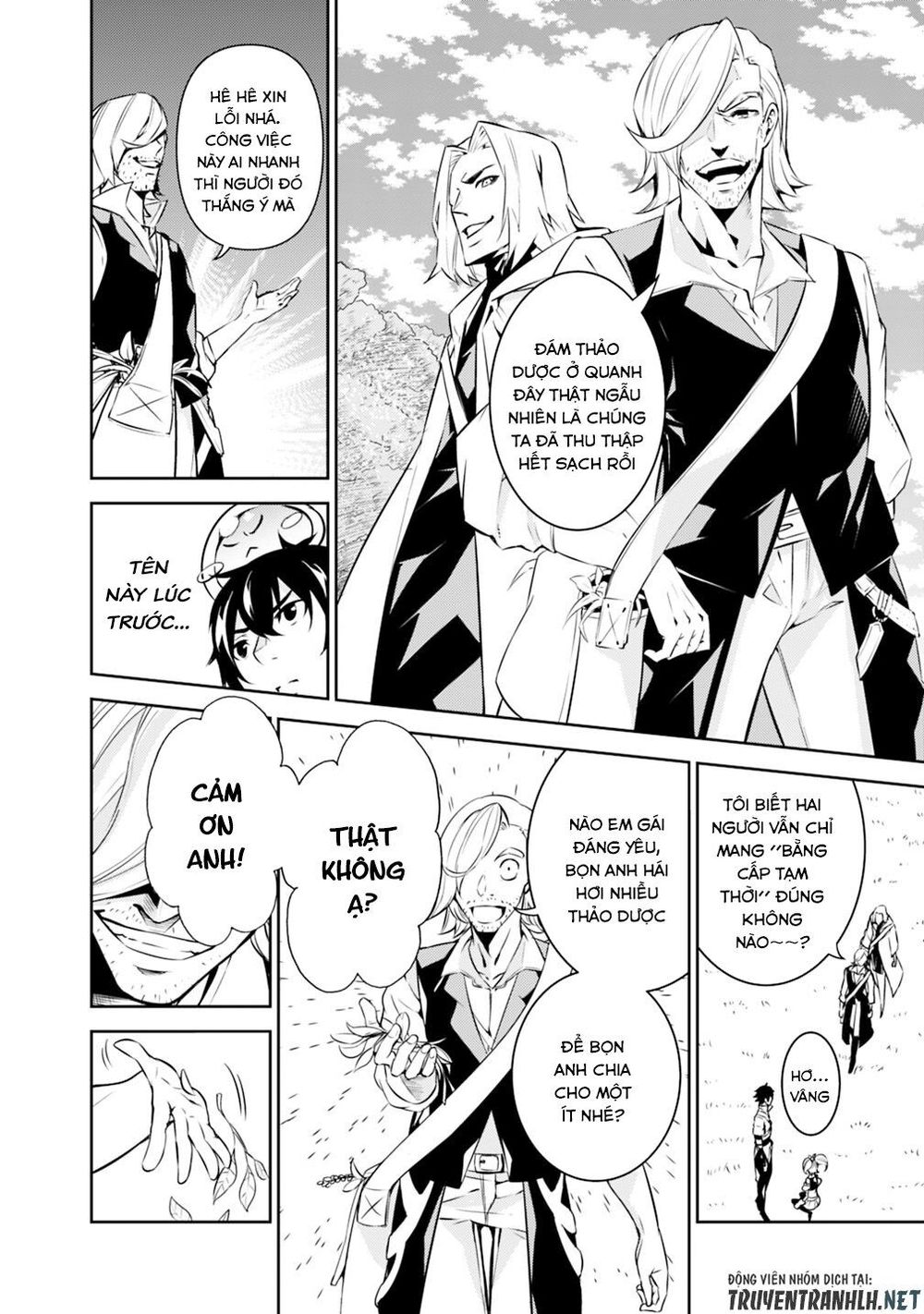 Shijou Saikyou No Mahou Kenshi, F Rank Boukensha Ni Tensei Suru ~ Kensei To Matei - Chương 11 - Trang 9