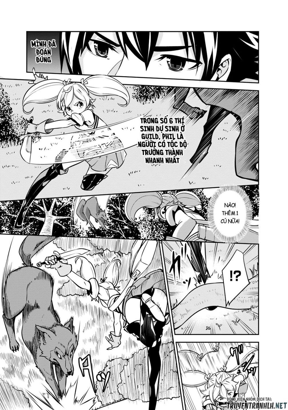 Shijou Saikyou No Mahou Kenshi, F Rank Boukensha Ni Tensei Suru ~ Kensei To Matei - Chương 12 - Trang 13