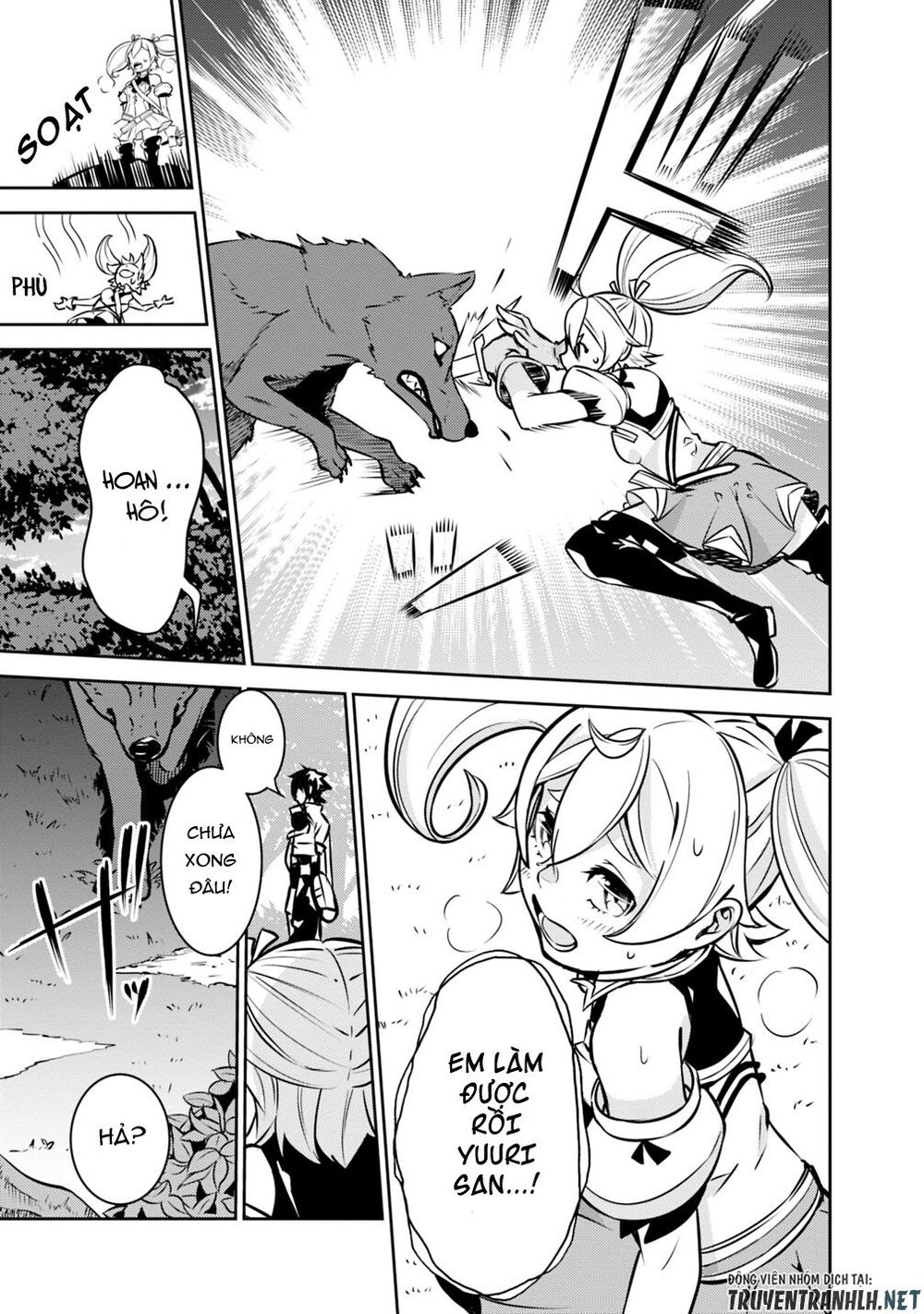 Shijou Saikyou No Mahou Kenshi, F Rank Boukensha Ni Tensei Suru ~ Kensei To Matei - Chương 12 - Trang 15