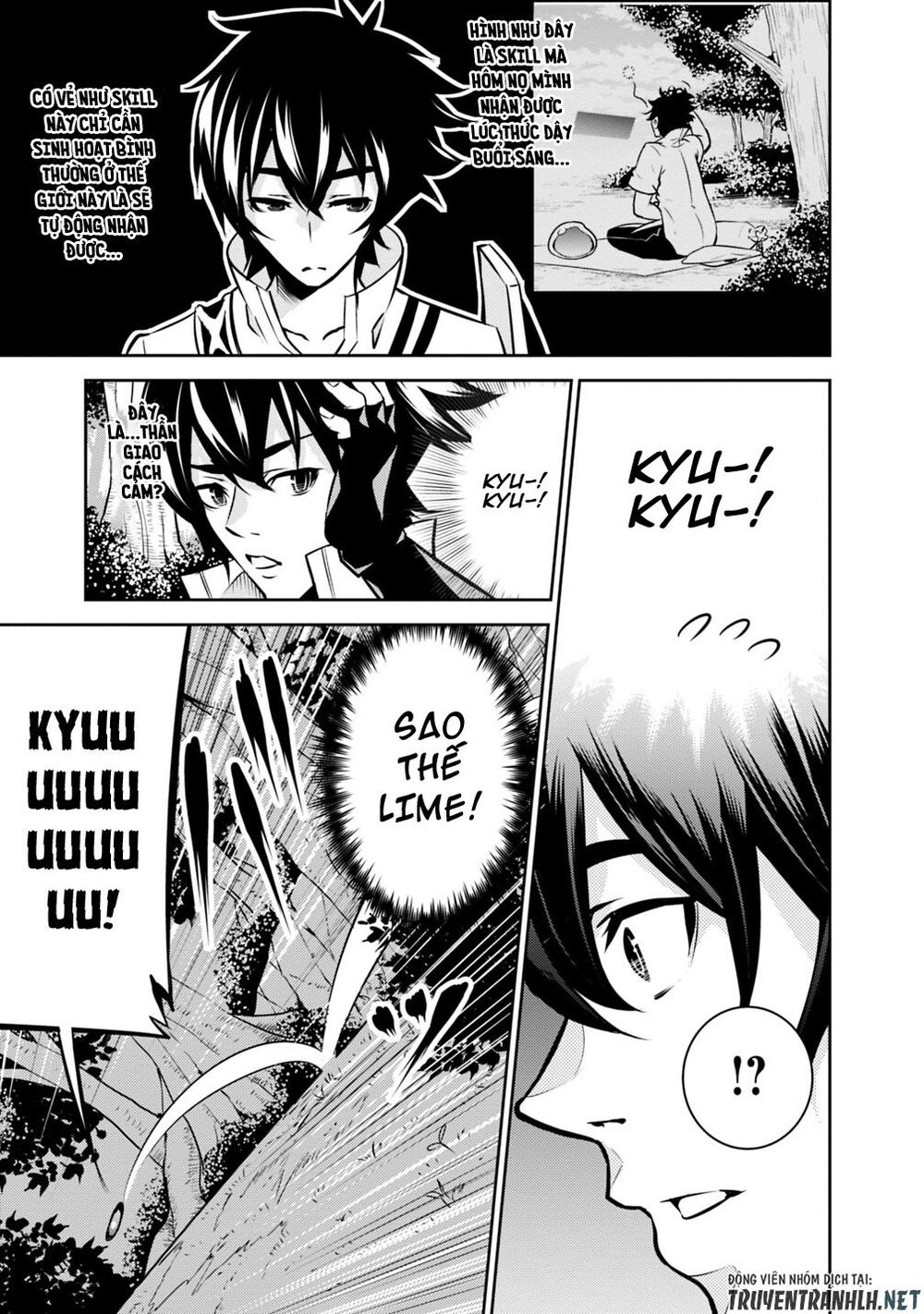 Shijou Saikyou No Mahou Kenshi, F Rank Boukensha Ni Tensei Suru ~ Kensei To Matei - Chương 12 - Trang 5