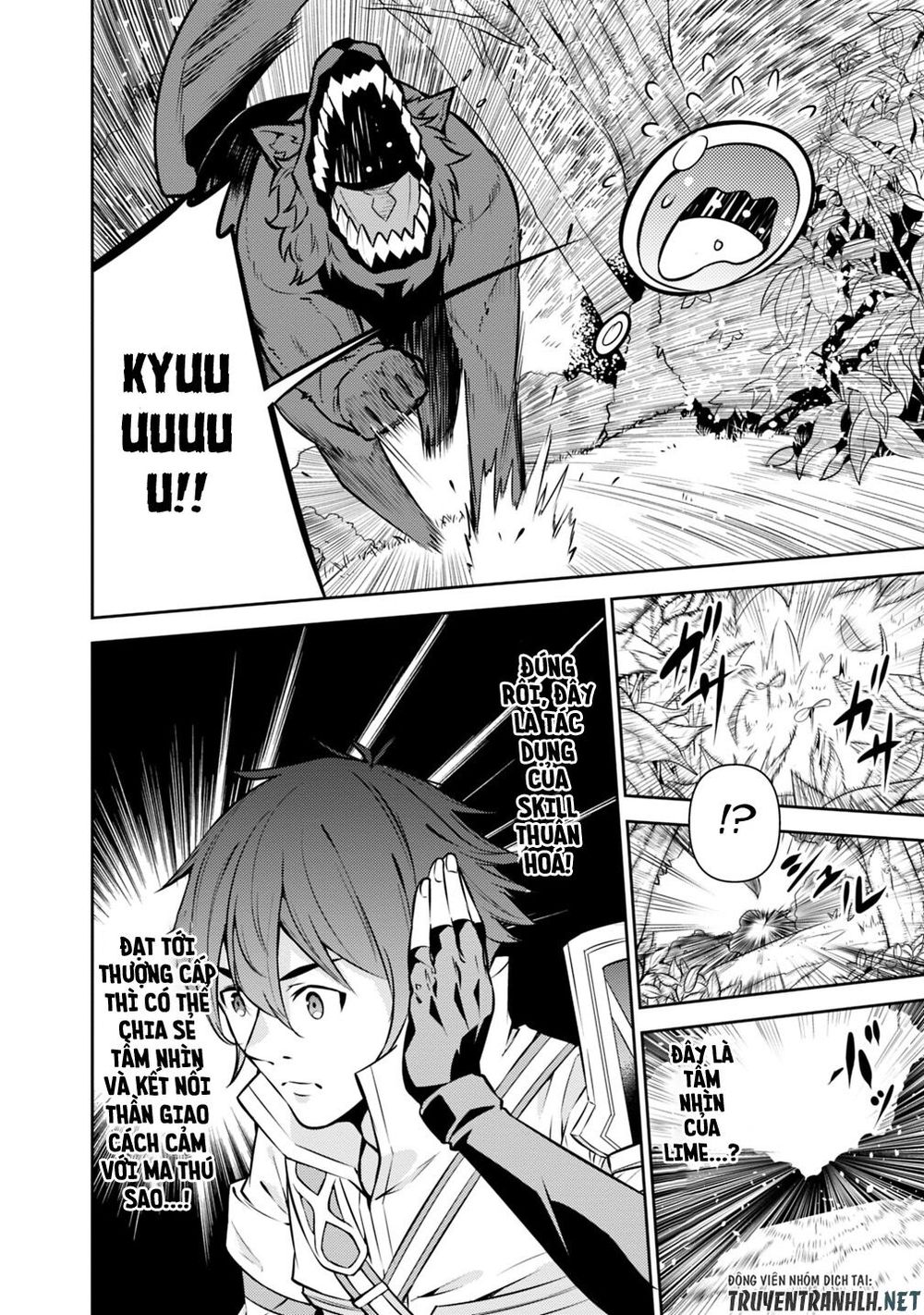 Shijou Saikyou No Mahou Kenshi, F Rank Boukensha Ni Tensei Suru ~ Kensei To Matei - Chương 12 - Trang 6