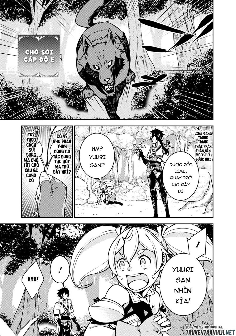 Shijou Saikyou No Mahou Kenshi, F Rank Boukensha Ni Tensei Suru ~ Kensei To Matei - Chương 12 - Trang 7