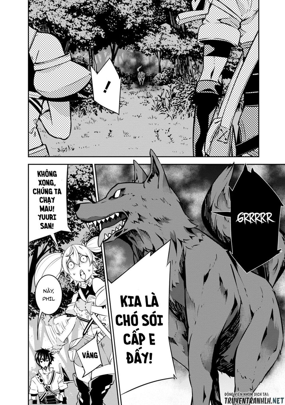 Shijou Saikyou No Mahou Kenshi, F Rank Boukensha Ni Tensei Suru ~ Kensei To Matei - Chương 12 - Trang 8