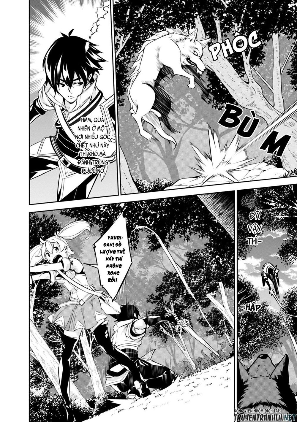 Shijou Saikyou No Mahou Kenshi, F Rank Boukensha Ni Tensei Suru ~ Kensei To Matei - Chương 13 - Trang 12