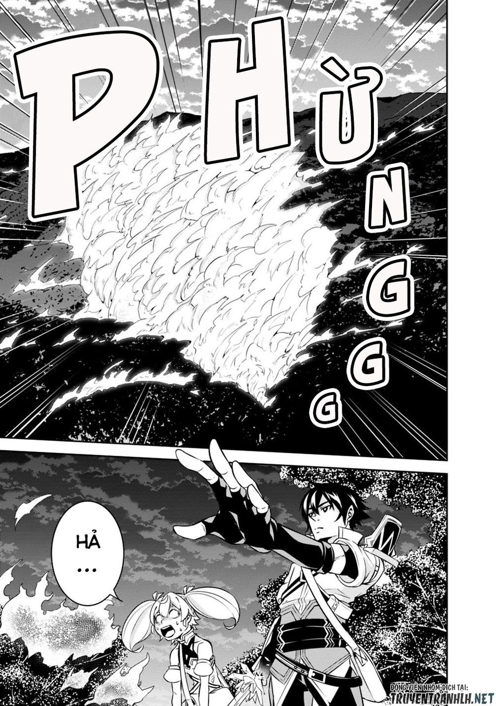 Shijou Saikyou No Mahou Kenshi, F Rank Boukensha Ni Tensei Suru ~ Kensei To Matei - Chương 13 - Trang 16