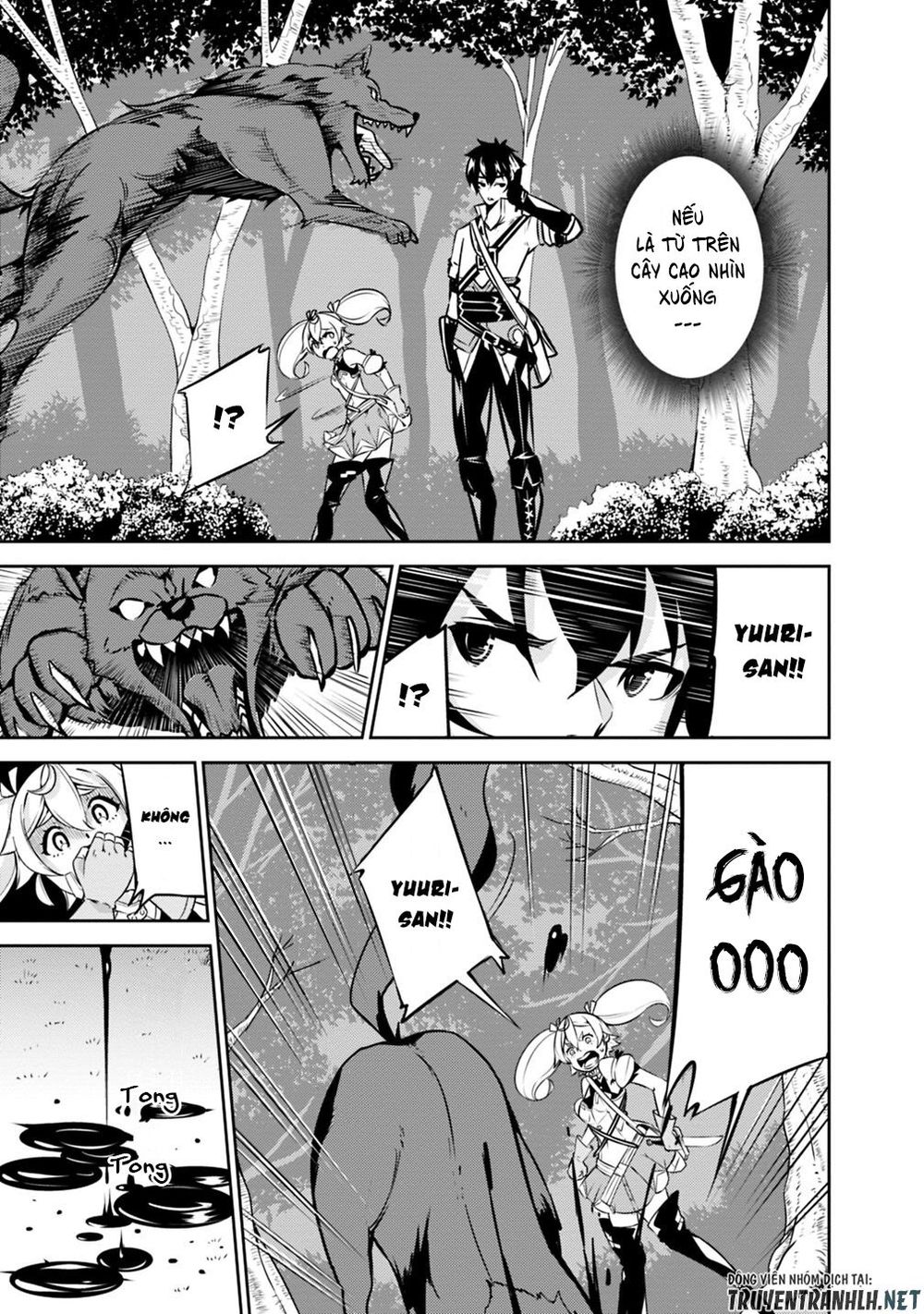 Shijou Saikyou No Mahou Kenshi, F Rank Boukensha Ni Tensei Suru ~ Kensei To Matei - Chương 13 - Trang 5