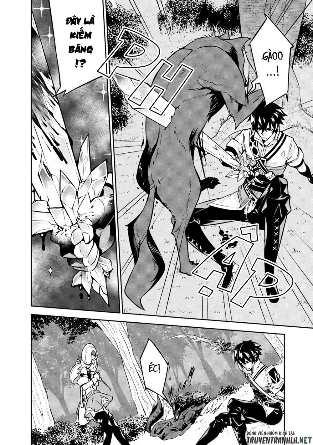 Shijou Saikyou No Mahou Kenshi, F Rank Boukensha Ni Tensei Suru ~ Kensei To Matei - Chương 13 - Trang 6