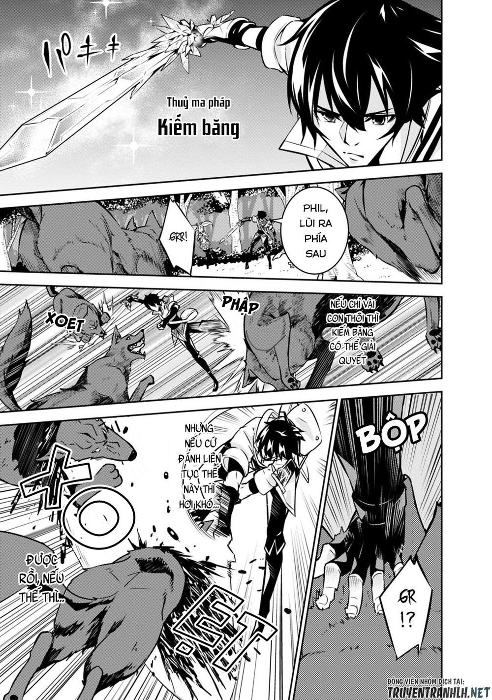 Shijou Saikyou No Mahou Kenshi, F Rank Boukensha Ni Tensei Suru ~ Kensei To Matei - Chương 13 - Trang 7