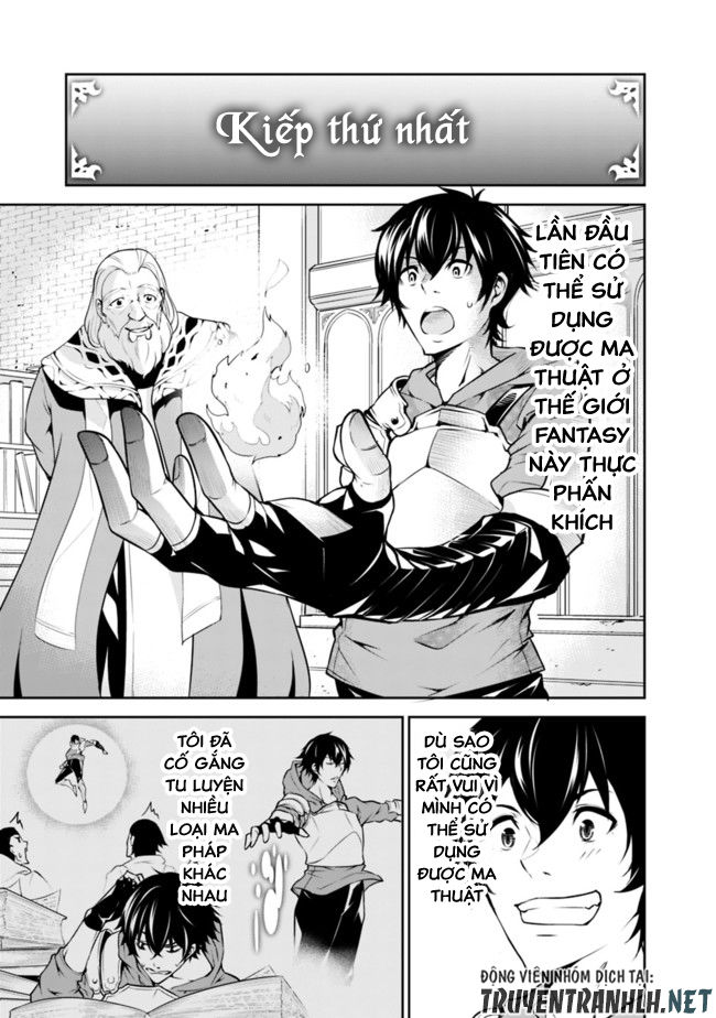 Shijou Saikyou No Mahou Kenshi, F Rank Boukensha Ni Tensei Suru ~ Kensei To Matei - Chương 1.1 - Trang 12