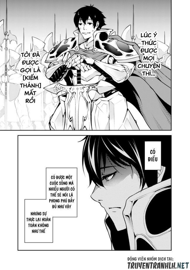 Shijou Saikyou No Mahou Kenshi, F Rank Boukensha Ni Tensei Suru ~ Kensei To Matei - Chương 1.1 - Trang 14