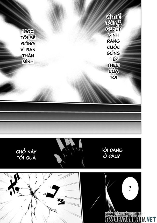 Shijou Saikyou No Mahou Kenshi, F Rank Boukensha Ni Tensei Suru ~ Kensei To Matei - Chương 1.1 - Trang 16