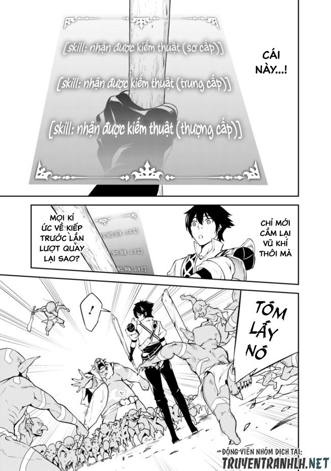 Shijou Saikyou No Mahou Kenshi, F Rank Boukensha Ni Tensei Suru ~ Kensei To Matei - Chương 1.1 - Trang 23