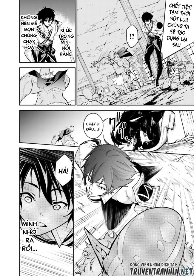 Shijou Saikyou No Mahou Kenshi, F Rank Boukensha Ni Tensei Suru ~ Kensei To Matei - Chương 1.1 - Trang 26