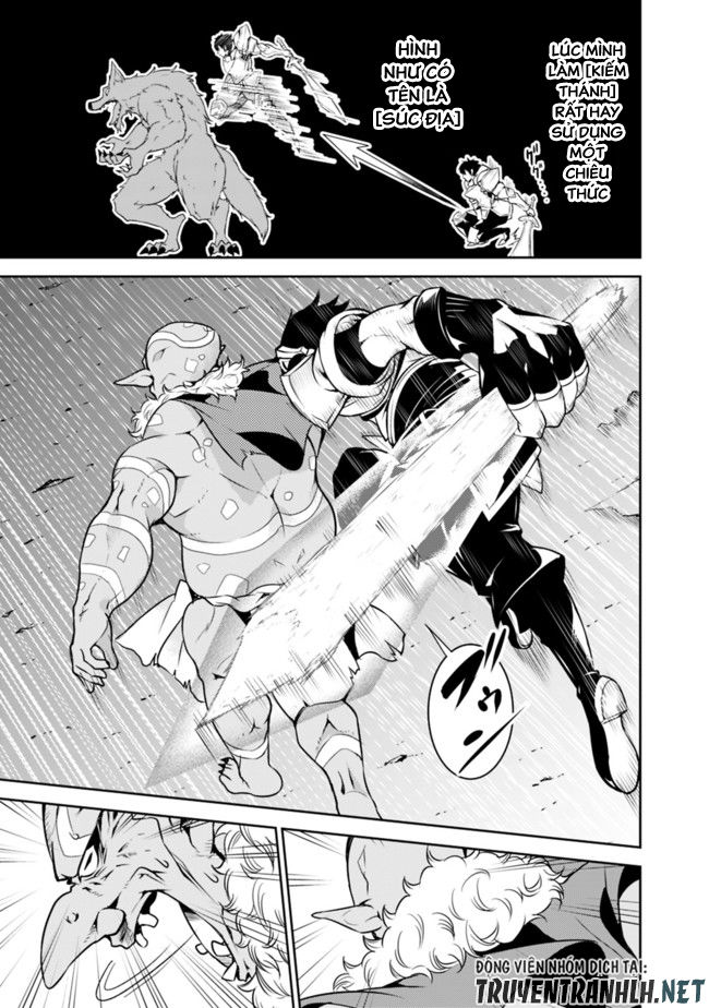 Shijou Saikyou No Mahou Kenshi, F Rank Boukensha Ni Tensei Suru ~ Kensei To Matei - Chương 1.1 - Trang 27