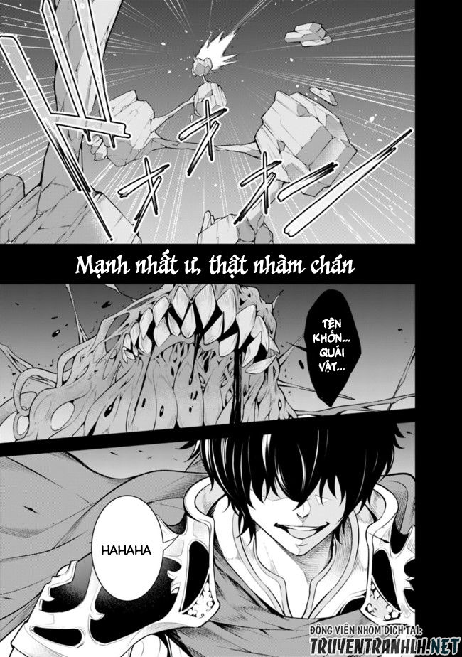 Shijou Saikyou No Mahou Kenshi, F Rank Boukensha Ni Tensei Suru ~ Kensei To Matei - Chương 1.1 - Trang 4