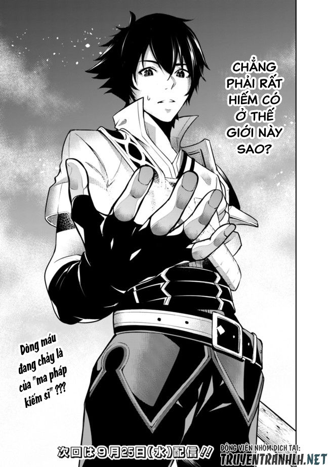 Shijou Saikyou No Mahou Kenshi, F Rank Boukensha Ni Tensei Suru ~ Kensei To Matei - Chương 1.1 - Trang 32