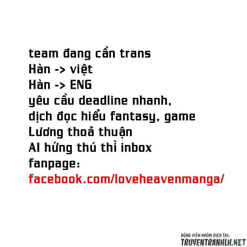 Shijou Saikyou No Mahou Kenshi, F Rank Boukensha Ni Tensei Suru ~ Kensei To Matei - Chương 1.1 - Trang 34