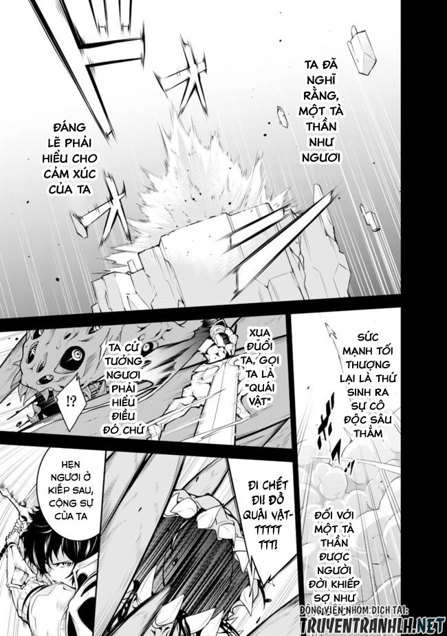 Shijou Saikyou No Mahou Kenshi, F Rank Boukensha Ni Tensei Suru ~ Kensei To Matei - Chương 1.1 - Trang 7