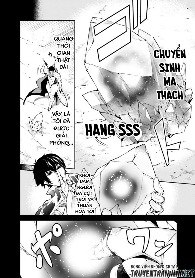 Shijou Saikyou No Mahou Kenshi, F Rank Boukensha Ni Tensei Suru ~ Kensei To Matei - Chương 1.1 - Trang 9