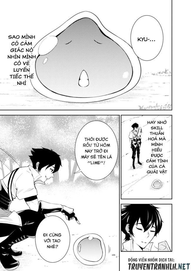 Shijou Saikyou No Mahou Kenshi, F Rank Boukensha Ni Tensei Suru ~ Kensei To Matei - Chương 2 - Trang 11