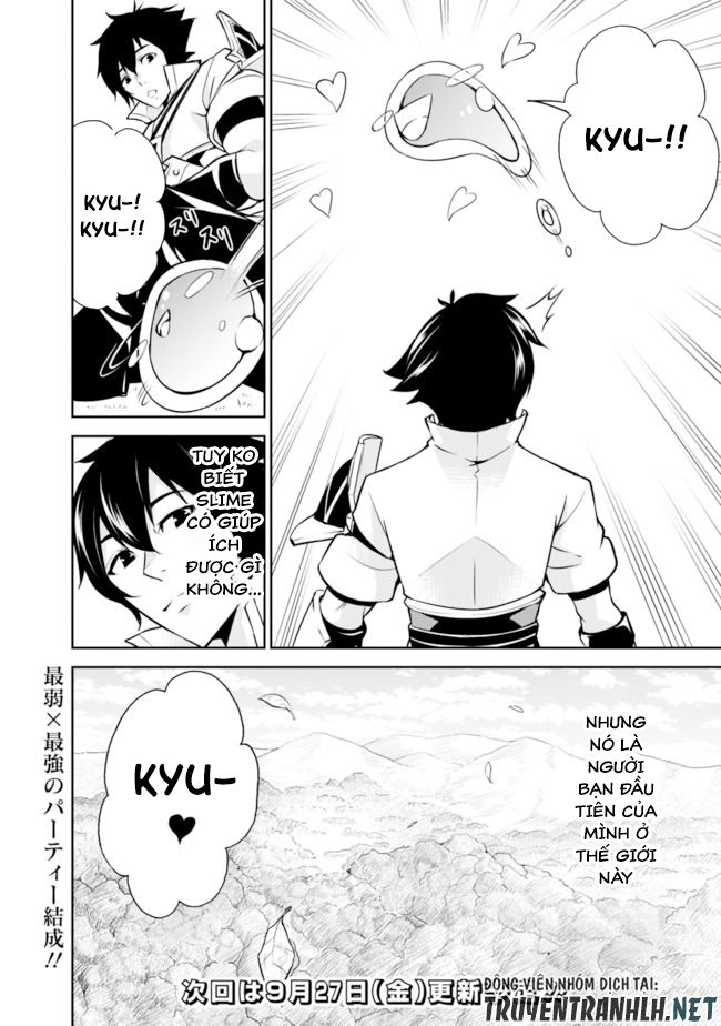 Shijou Saikyou No Mahou Kenshi, F Rank Boukensha Ni Tensei Suru ~ Kensei To Matei - Chương 2 - Trang 12