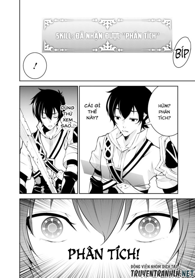 Shijou Saikyou No Mahou Kenshi, F Rank Boukensha Ni Tensei Suru ~ Kensei To Matei - Chương 2 - Trang 6