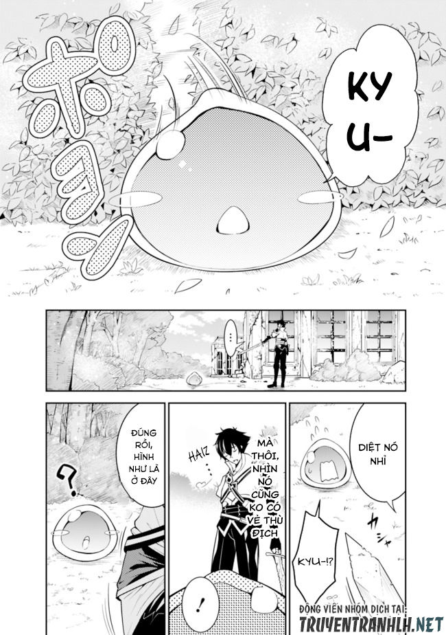 Shijou Saikyou No Mahou Kenshi, F Rank Boukensha Ni Tensei Suru ~ Kensei To Matei - Chương 2 - Trang 8