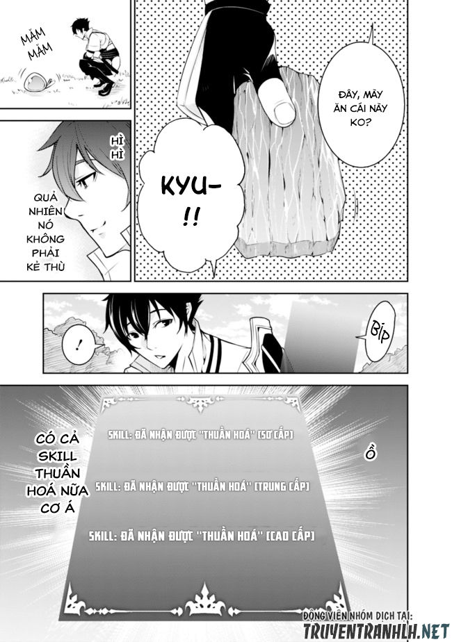 Shijou Saikyou No Mahou Kenshi, F Rank Boukensha Ni Tensei Suru ~ Kensei To Matei - Chương 2 - Trang 9