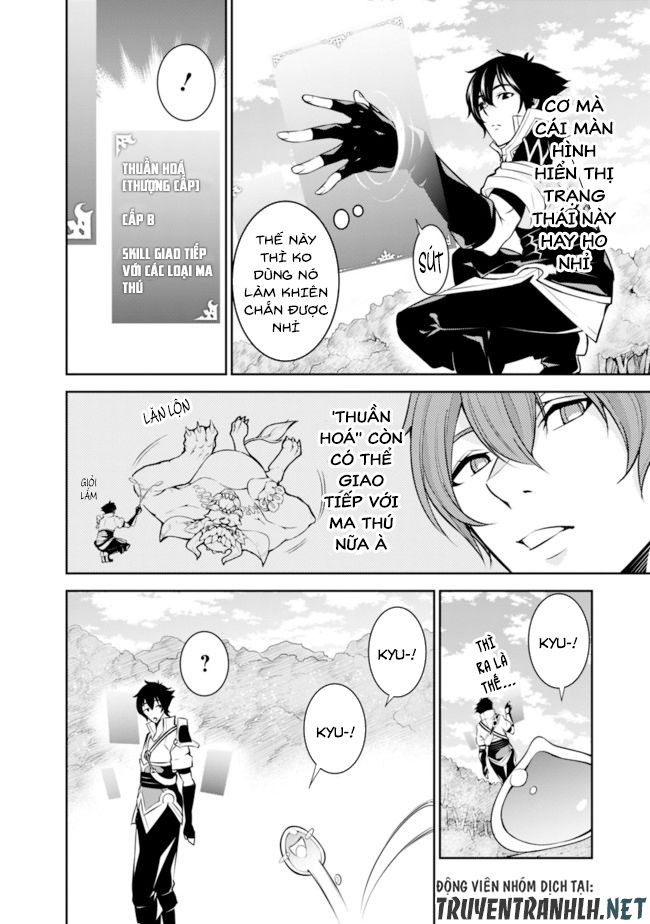 Shijou Saikyou No Mahou Kenshi, F Rank Boukensha Ni Tensei Suru ~ Kensei To Matei - Chương 2 - Trang 10