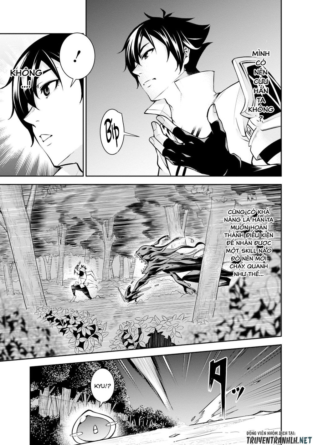 Shijou Saikyou No Mahou Kenshi, F Rank Boukensha Ni Tensei Suru ~ Kensei To Matei - Chương 3 - Trang 11