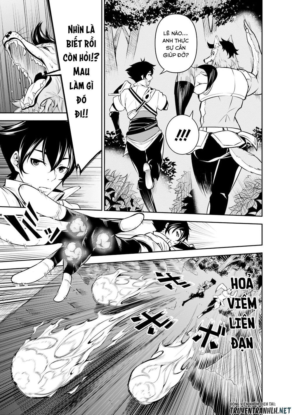 Shijou Saikyou No Mahou Kenshi, F Rank Boukensha Ni Tensei Suru ~ Kensei To Matei - Chương 3 - Trang 13