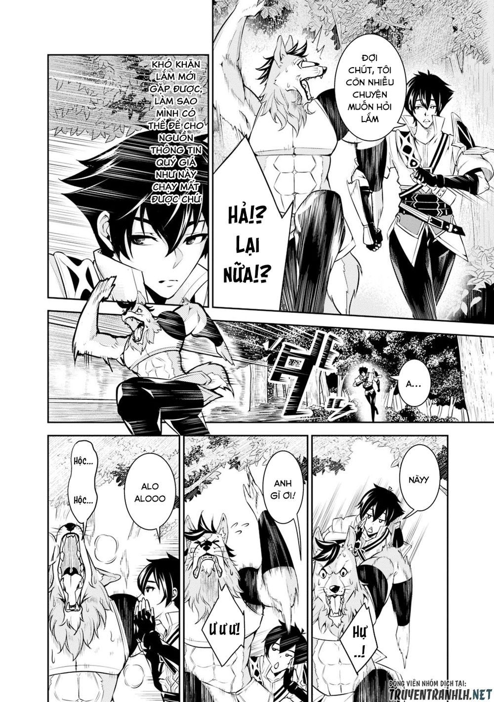 Shijou Saikyou No Mahou Kenshi, F Rank Boukensha Ni Tensei Suru ~ Kensei To Matei - Chương 3 - Trang 15