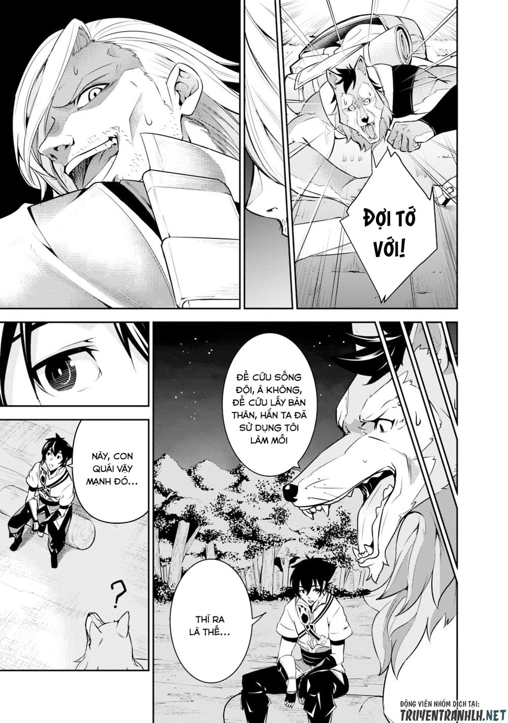 Shijou Saikyou No Mahou Kenshi, F Rank Boukensha Ni Tensei Suru ~ Kensei To Matei - Chương 3 - Trang 20