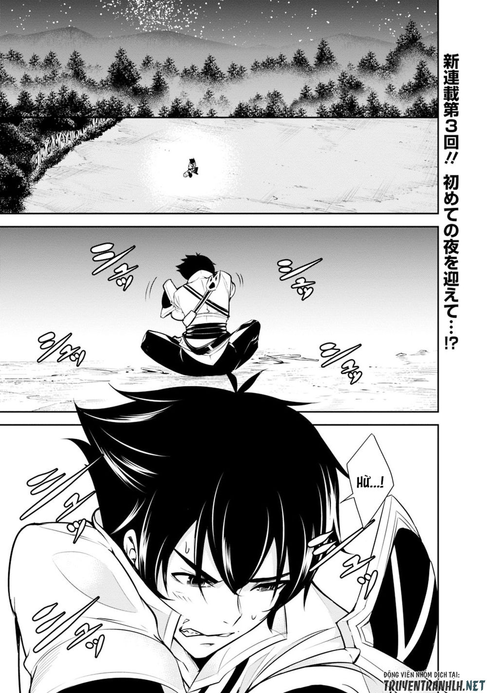 Shijou Saikyou No Mahou Kenshi, F Rank Boukensha Ni Tensei Suru ~ Kensei To Matei - Chương 3 - Trang 3