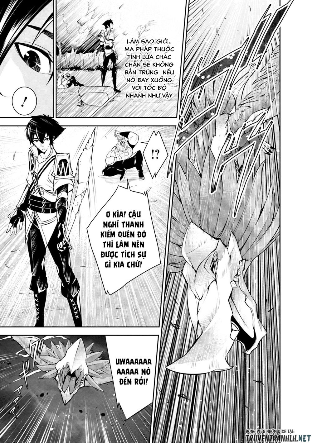 Shijou Saikyou No Mahou Kenshi, F Rank Boukensha Ni Tensei Suru ~ Kensei To Matei - Chương 3 - Trang 23