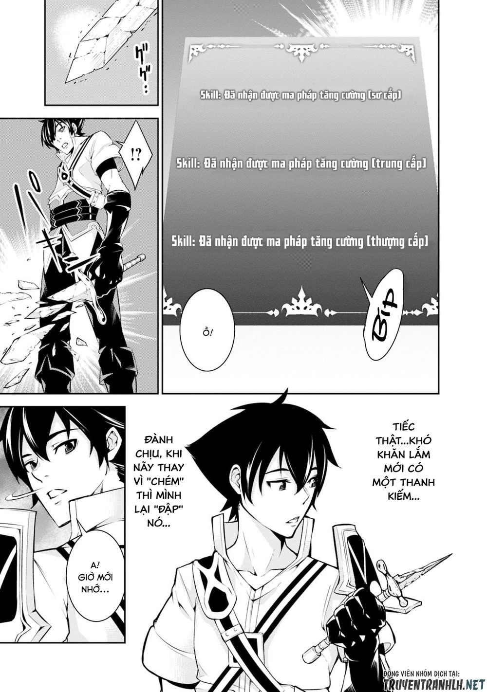 Shijou Saikyou No Mahou Kenshi, F Rank Boukensha Ni Tensei Suru ~ Kensei To Matei - Chương 3 - Trang 26