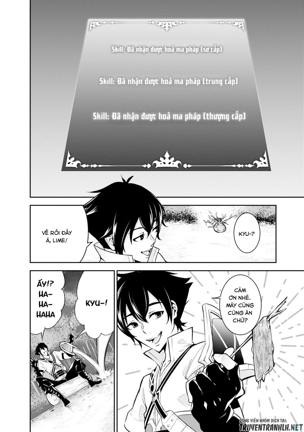 Shijou Saikyou No Mahou Kenshi, F Rank Boukensha Ni Tensei Suru ~ Kensei To Matei - Chương 3 - Trang 6