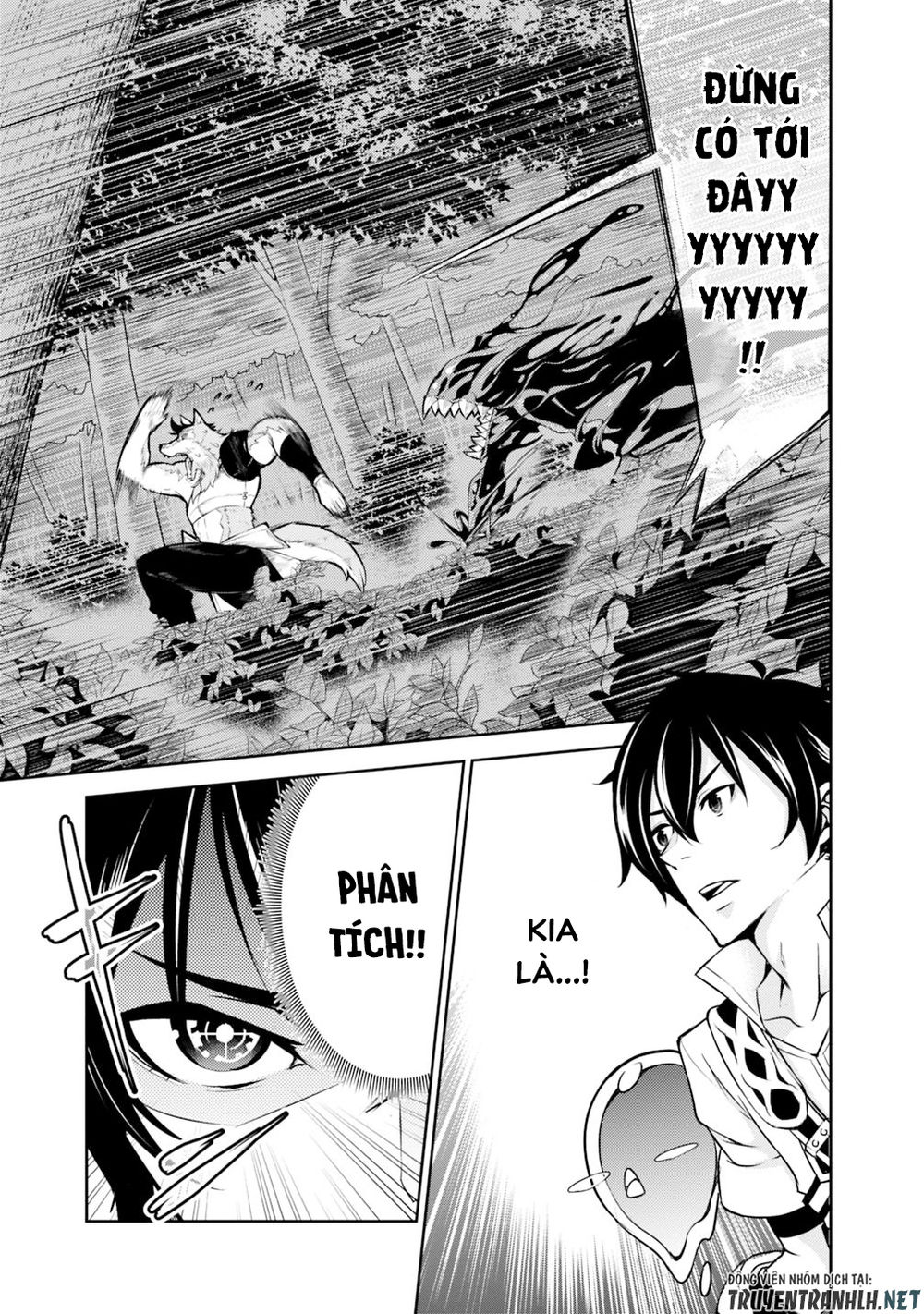 Shijou Saikyou No Mahou Kenshi, F Rank Boukensha Ni Tensei Suru ~ Kensei To Matei - Chương 3 - Trang 9