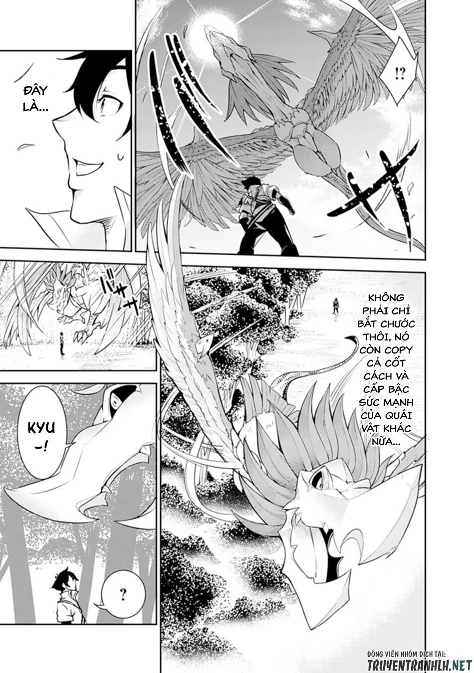 Shijou Saikyou No Mahou Kenshi, F Rank Boukensha Ni Tensei Suru ~ Kensei To Matei - Chương 4 - Trang 11